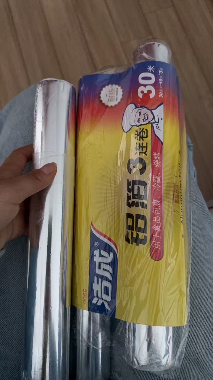 洁成经济装烧烤 铁板烧铝箔/锡纸 烧烤箱用3卷*30cm*10m晒单图