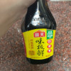 海天味极鲜酱油750ml*2瓶生抽酱油非转基因晒单图