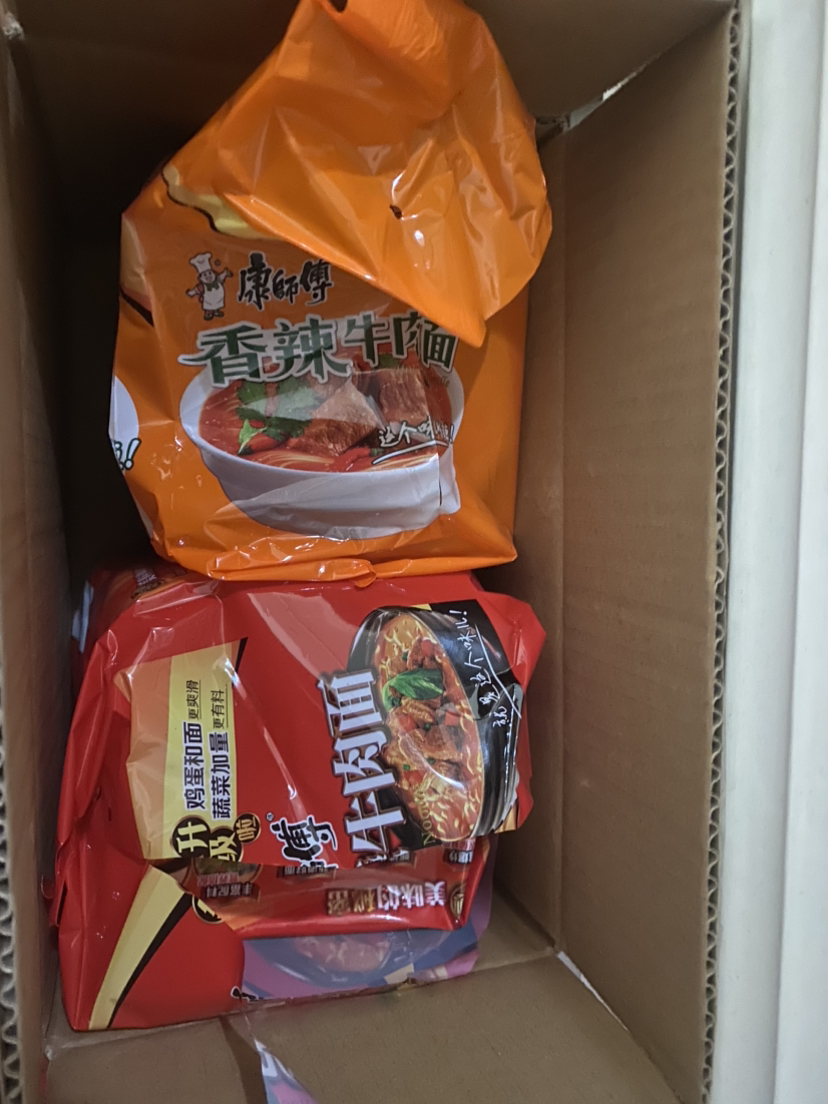 康师傅红烧牛肉面+香辣牛肉面10袋装五连包多口味香辣红烧牛肉面夜宵泡面速食面正品整箱装晒单图