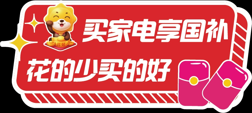 格力空调 宁臻 三匹柜机 变频冷暖 KFR-72LW/(72575)FNhAc-B1(SNWIFI)晒单图