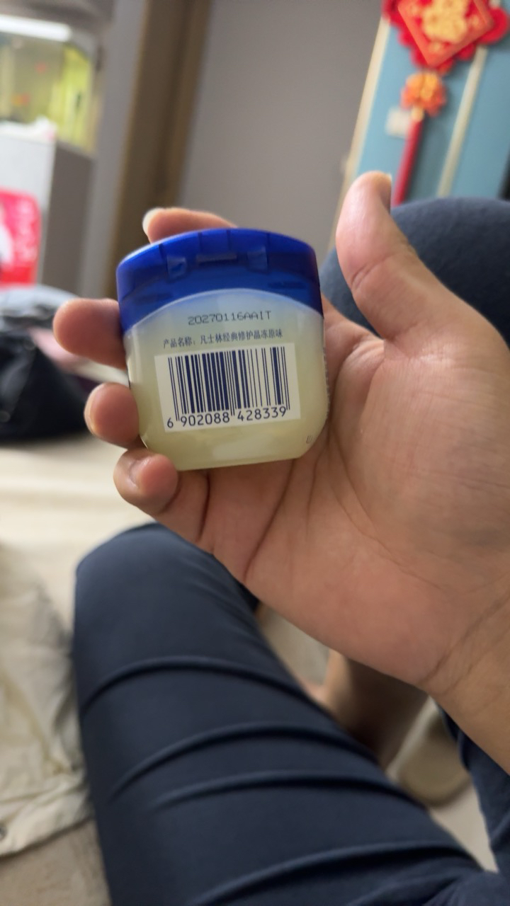 凡士林(Vaseline)经典修护晶冻保湿滋润改善脚后跟干裂固体香膏50g晒单图