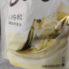 德芙(DOVE)巧克力84g袋装多种口味奶香白巧克力晒单图