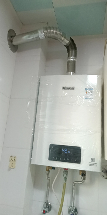 林内(Rinnai) 13升燃气热水器 RUS-13QS06(JSQ26-S06) 天然气带水量伺服器零干扰零温差晒单图