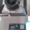 华帝(vatti)5.2kW火力JZT-i10065A天然气燃气灶具尺寸可调节台式灶双眼灶不锈钢熄火保护晒单图