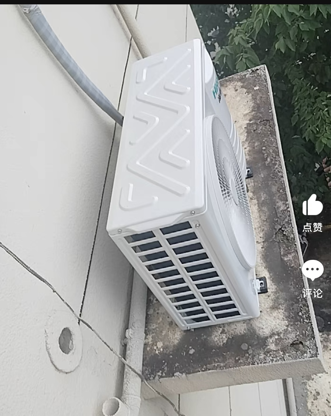 海信空调KFR-50GW/C200H-X1晒单图