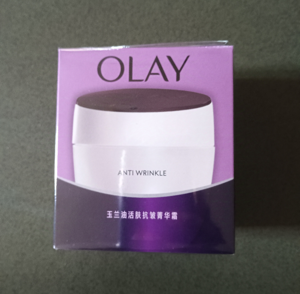 OLAY玉兰油活肤抗皱菁华霜50g正品滋润保湿紧致面霜晒单图