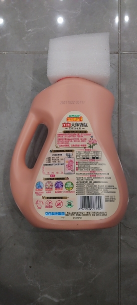 立白大师香氛洗衣液1kg瓶装炫彩护色柔顺护衣深层洁净持久留香晒单图