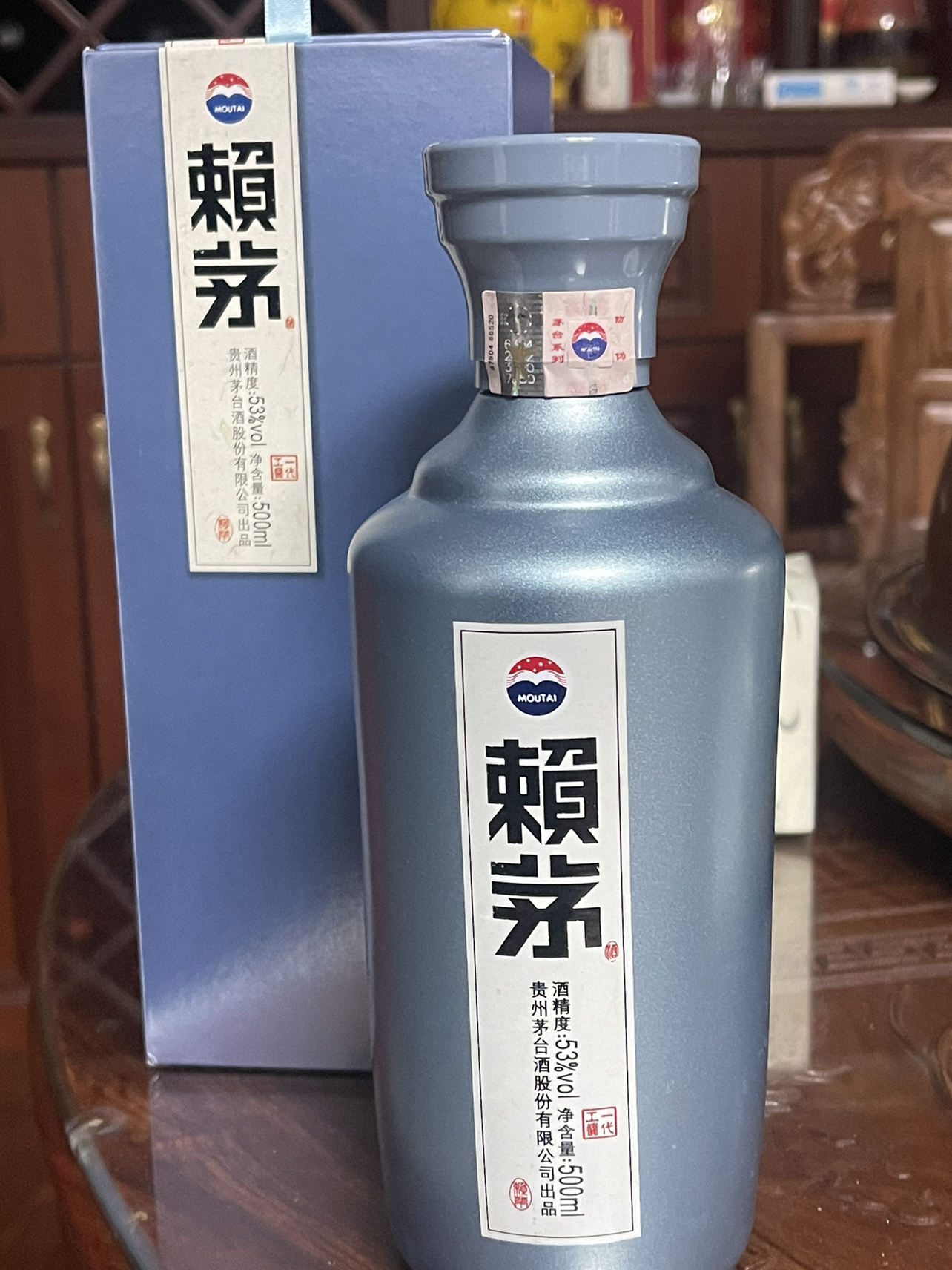 茅台 赖茅 一代工酱 单瓶 53度 500ml 酱香型 白酒 賴茅晒单图