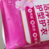立白全效馨香洗衣液900g洁净柔顺护型护衣晒单图