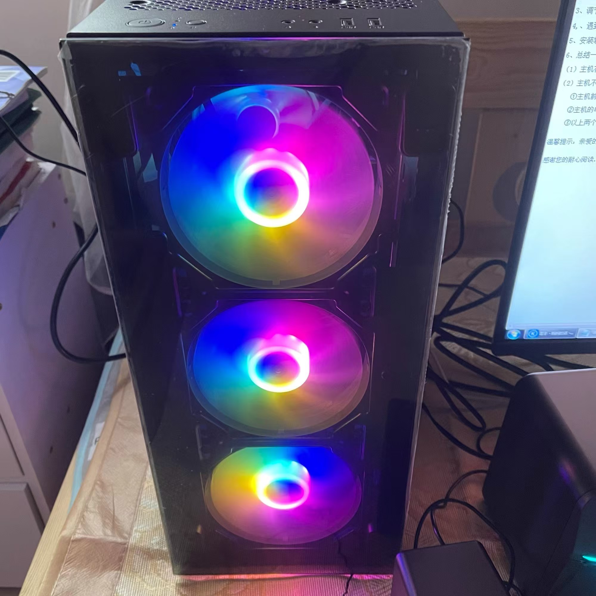 i5 12400F/RTX4060 8G独显/16G内存NVME固态DIY电脑 电竞游戏 视屏剪辑 设计AI DIY主机晒单图