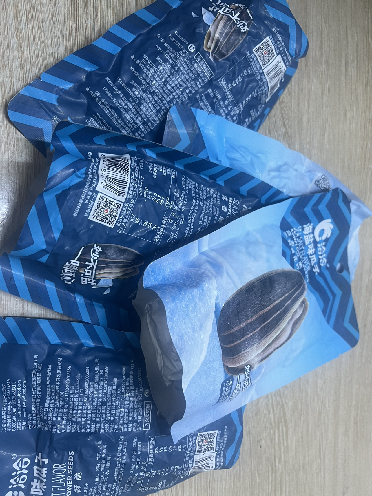 洽洽瓜子洽洽瓜子98g*5袋 海盐味 黄金葵园实力派瓜子饱满易嗑越吃越香休闲零食晒单图