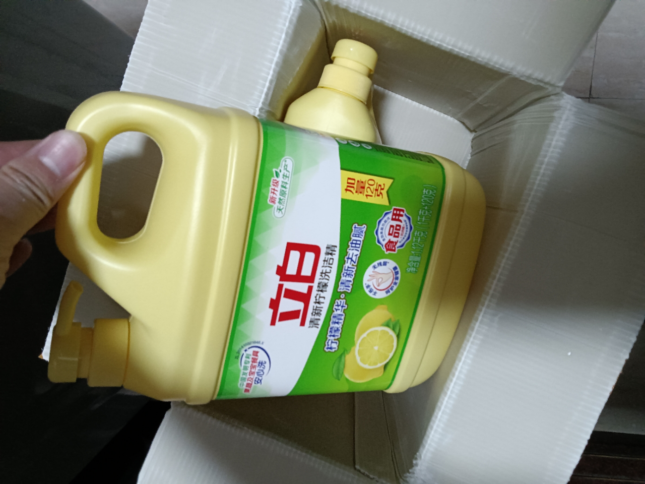 立白清新柠檬洗洁精1.12kg*2桶轻松去油清新去味食品用不伤手果蔬放心洗晒单图