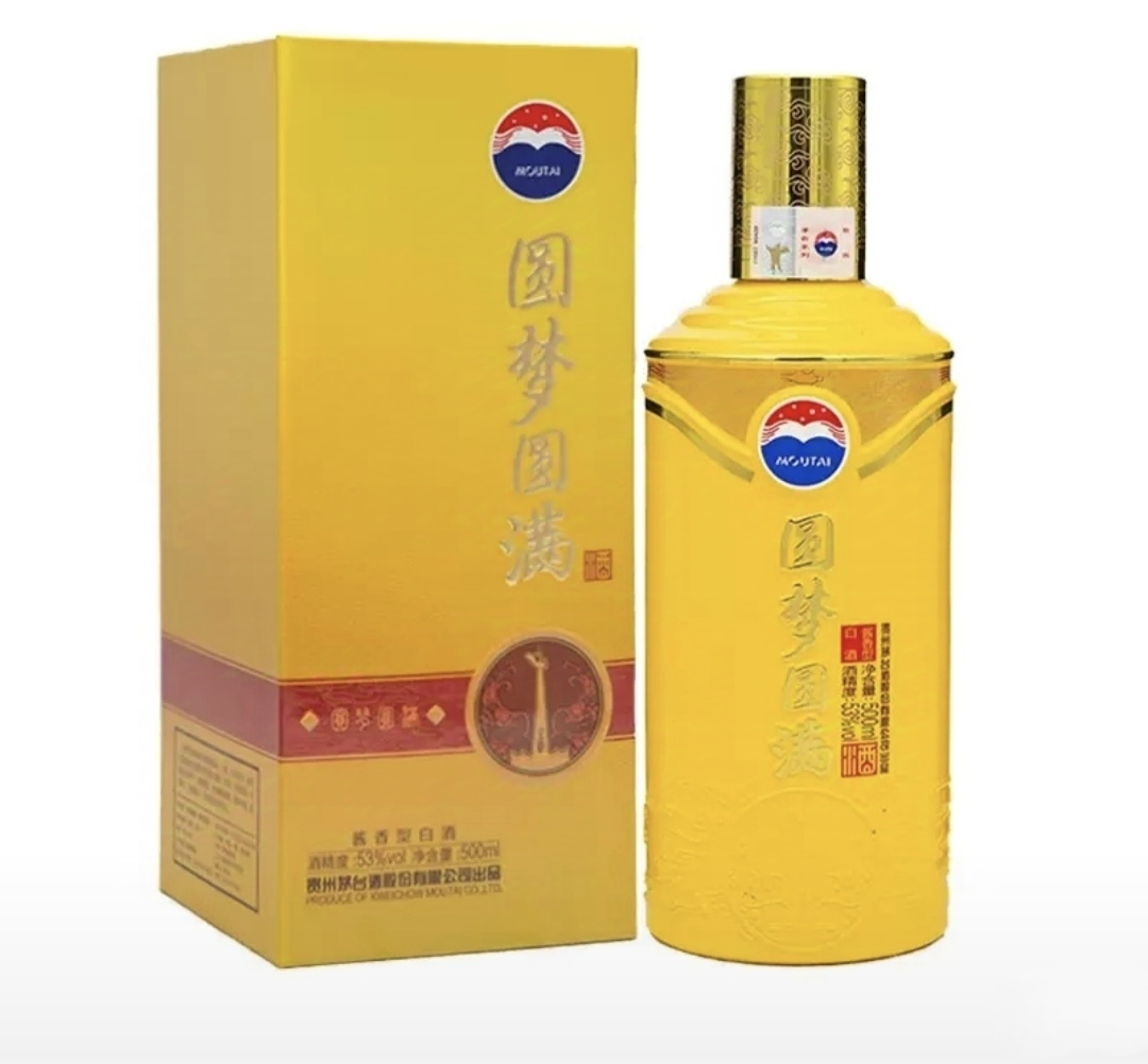 贵州茅台酒圆梦圆满53度酱香型白酒500ml单瓶礼盒装晒单图