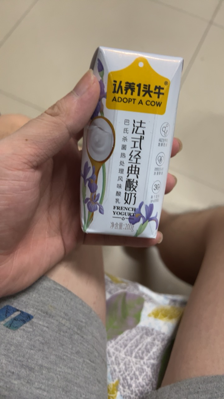 认养一头牛 常温原味法式酸牛奶 200g*10盒*1提 4月份晒单图