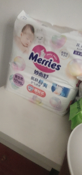 日本进口花王(Merries)妙而舒经典款纸尿裤小号NB90片(出生~5kg)新生儿出生婴儿男女宝宝尿不湿晒单图