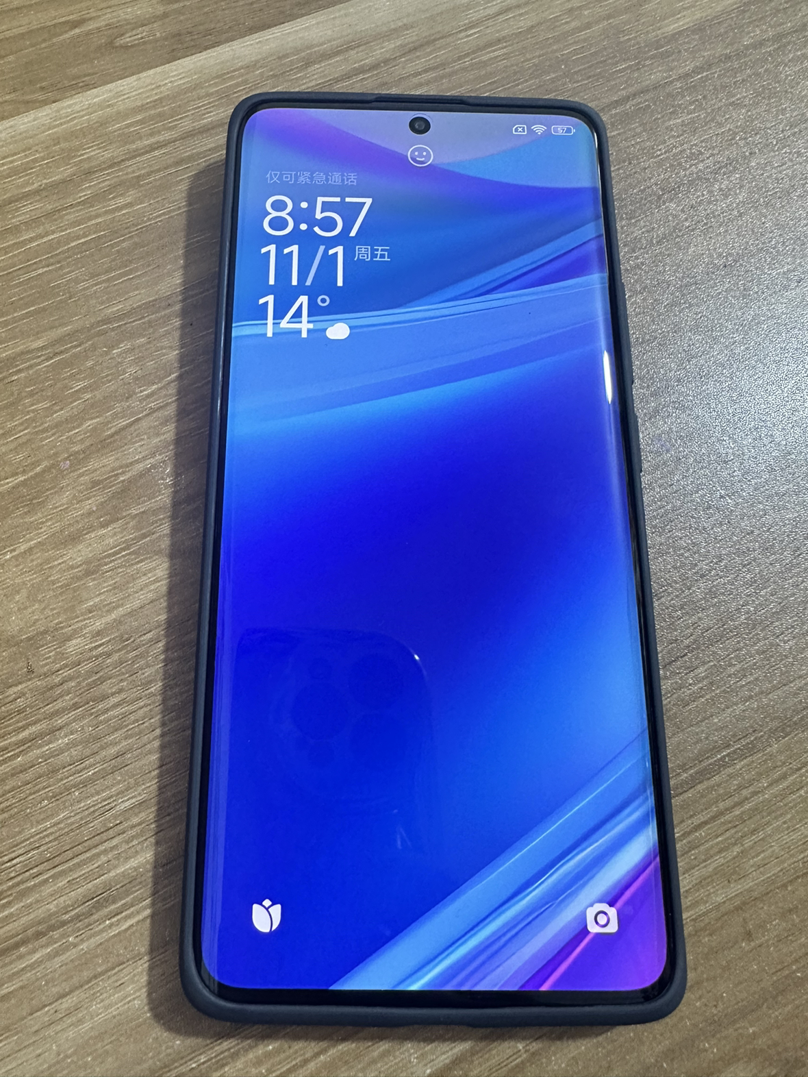 小米 Redmi Note 14 Pro 子夜黑 8GB+256GB 天玑7300-Ultra 5G全国通 5500mAh电池 IP68防尘防水 红米 Note14Pro晒单图