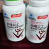 汤臣倍健女士复合多种维生素A矿物质钙片女性碳酸钙综合b2族c[礼盒装]2瓶晒单图
