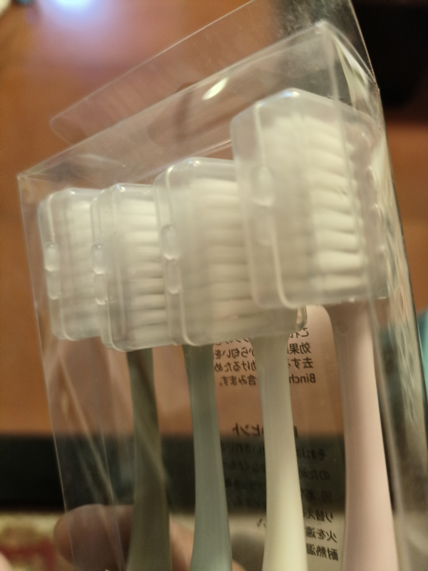 健牌4支装时尚马卡龙磨尖细丝软毛牙刷洁齿男女情侣学生党成人通用晒单图