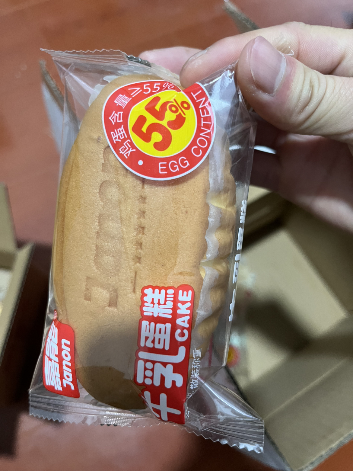 [12枚]狮客牛乳蛋糕340g6枚装*2箱面包营养早餐饱腹代餐即食西式糕点心下午茶[嘉能联名款]晒单图