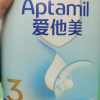 爱他美(Aptamil)幼儿配方奶粉3段(适宜月龄1-3岁)800g(德国原装进口)晒单图