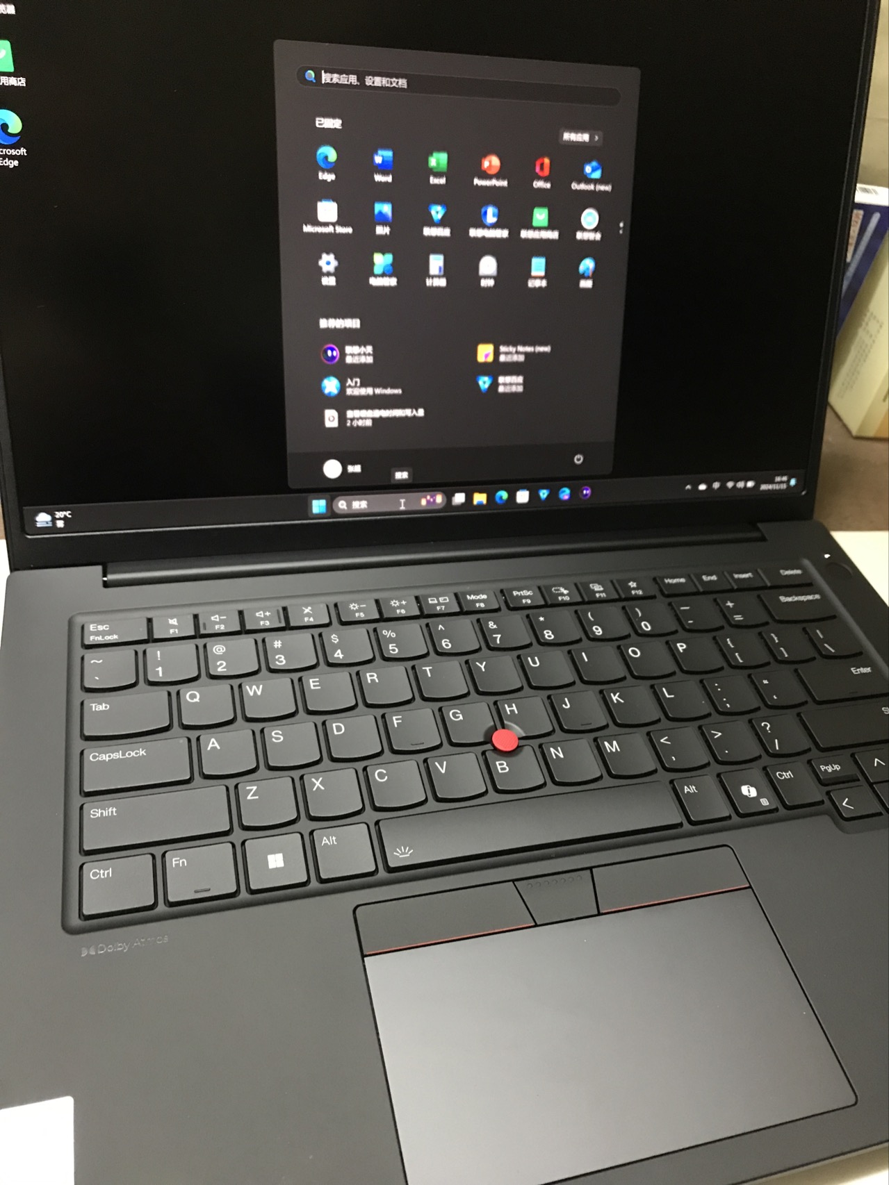 ThinkPad 联想笔记本电脑T14P(Ultra9-185H/32G/1T/RTX4050/w11 3K)晒单图