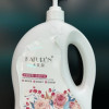 卡芙润(KAFURUN)柔顺香氛洗衣液2KG晒单图
