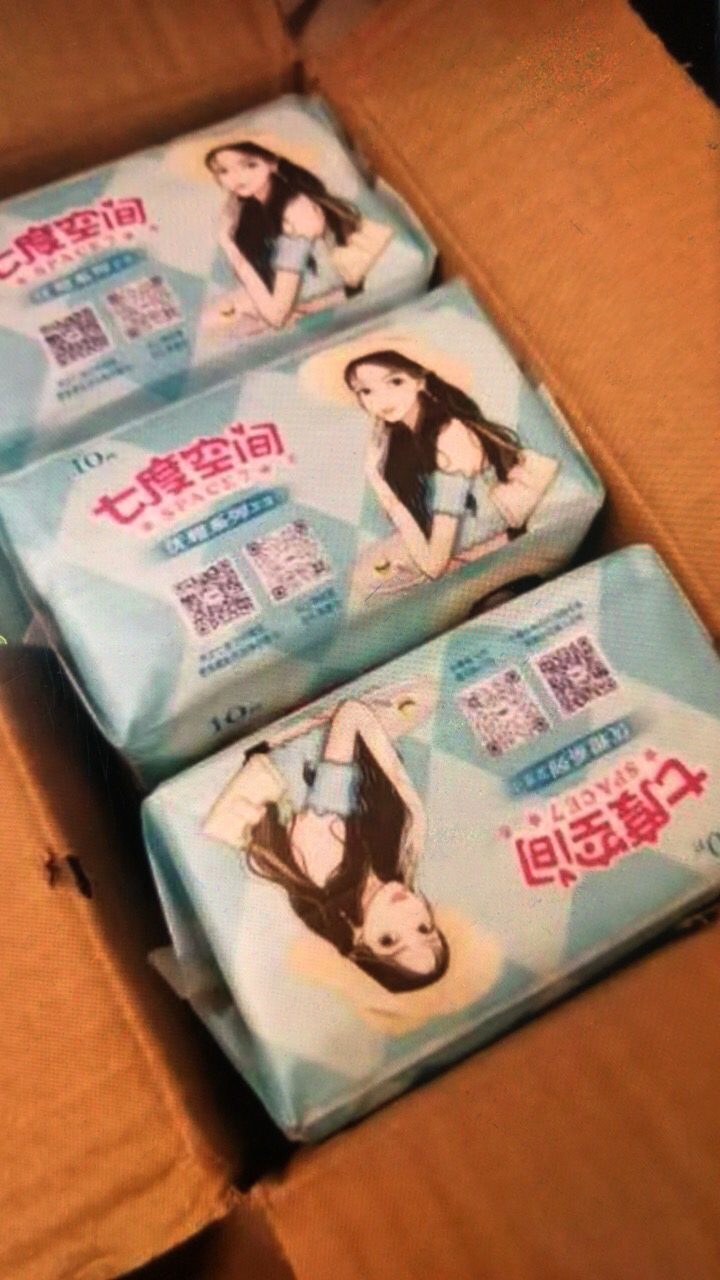 七度空间卫生巾优雅系列丝柔超薄275mm夜用50片组合晒单图