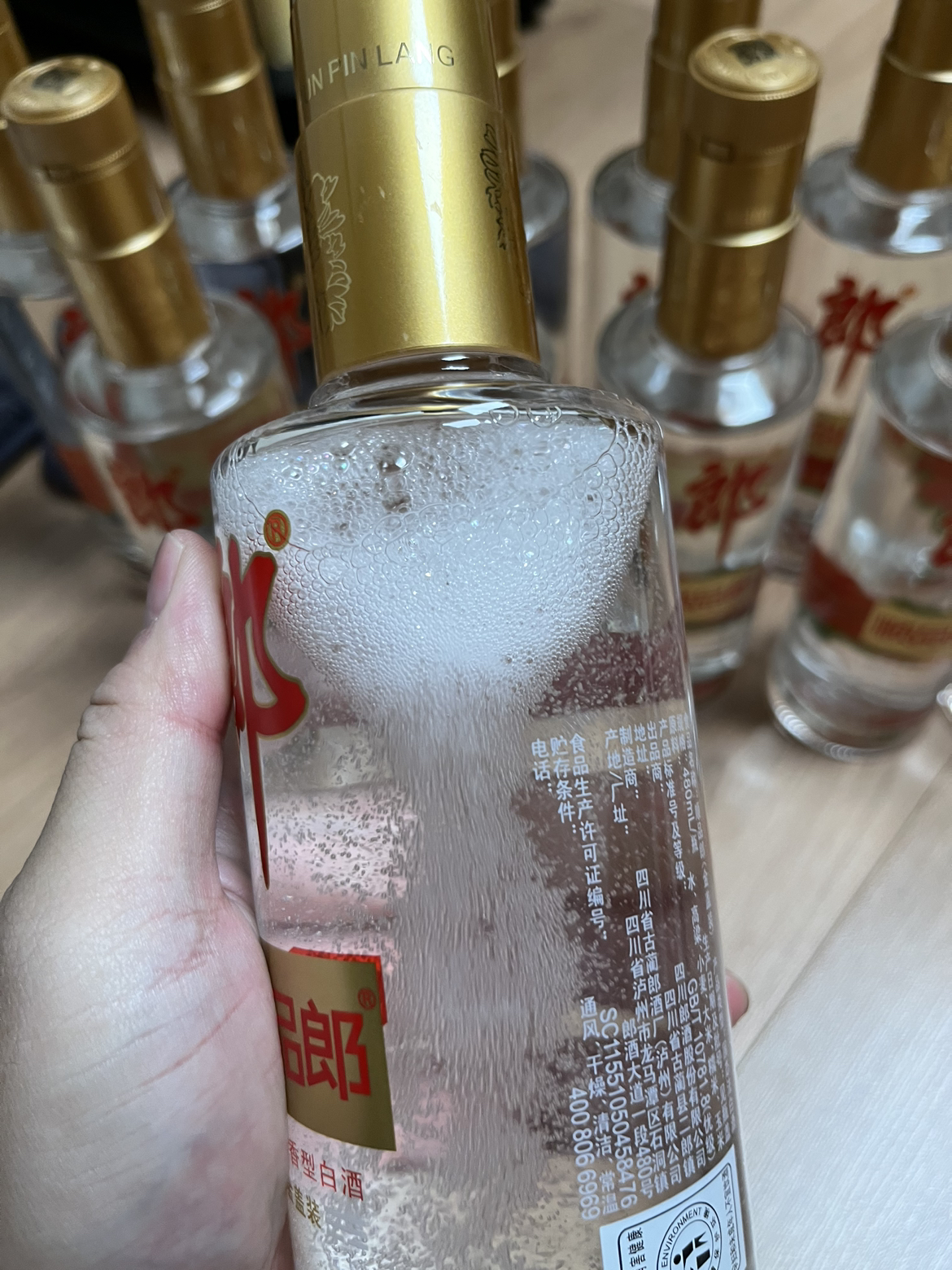郎酒 顺品郎 金盖 480ml*12瓶 45度 浓酱兼香型 日常口粮酒晒单图