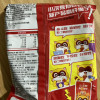 统一小浣熊 (番茄红烩味、奥尔良烤翅味、烤肉味、香辣蟹味)干脆面四口味随机装 35克*30包整箱装(新老包装交替发货)晒单图
