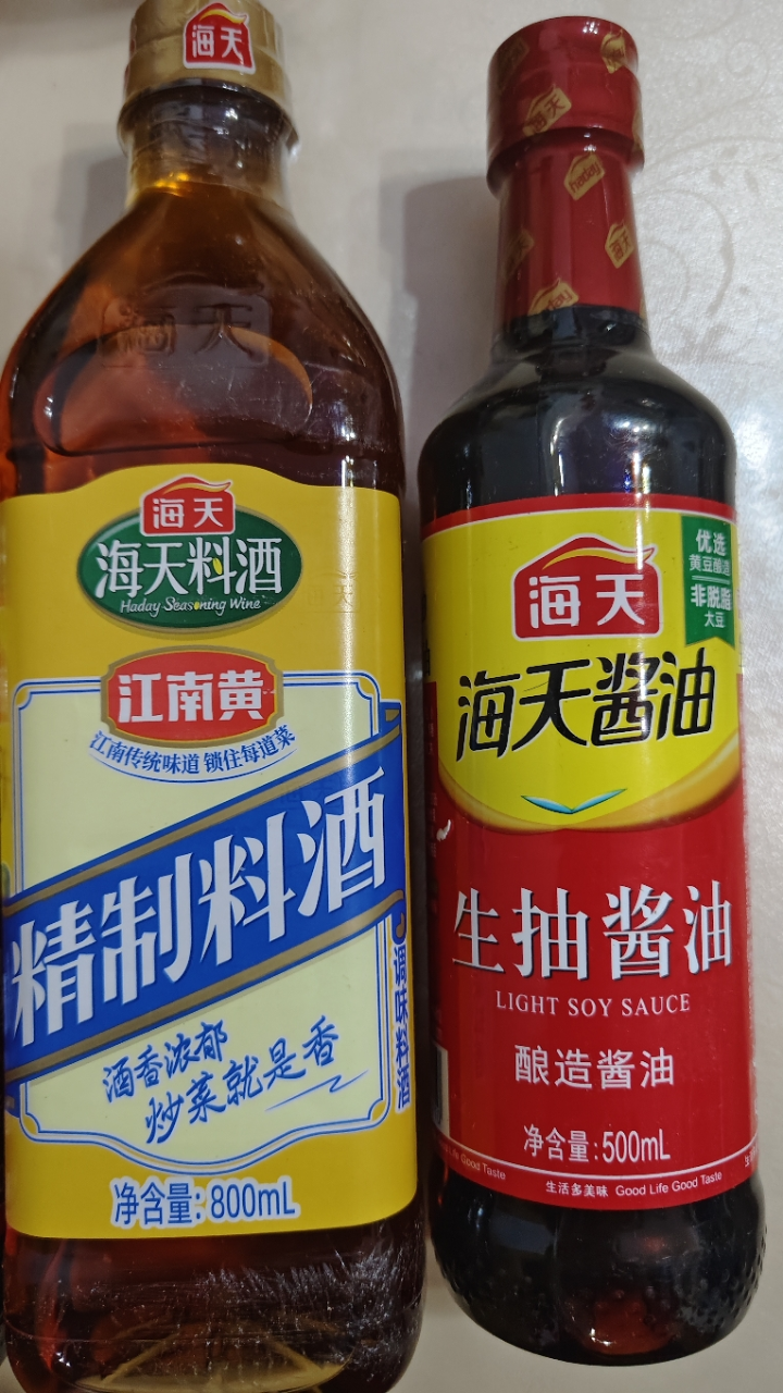 海天生抽酱油500ml+老抽酱油500ml+精制料酒800ml(YZ)晒单图