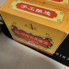 塔牌三年陈花雕酒 15度 600ml*12瓶 箱装 半干型 手工酿造黄酒晒单图