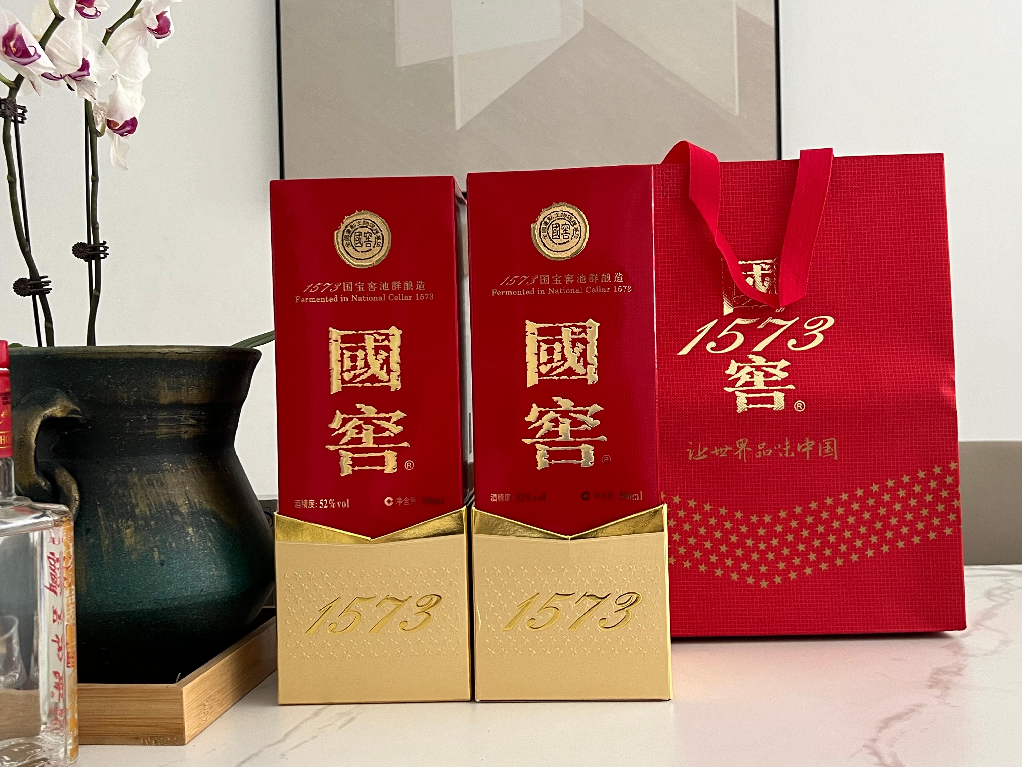泸州老窖 国窖1573 浓香型白酒 500ml*2瓶 52度晒单图