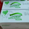 [8月生产][伊利纯牛奶24盒] 伊利纯牛奶24盒*200ml*2箱 品牌直营 早餐营养牛奶晒单图