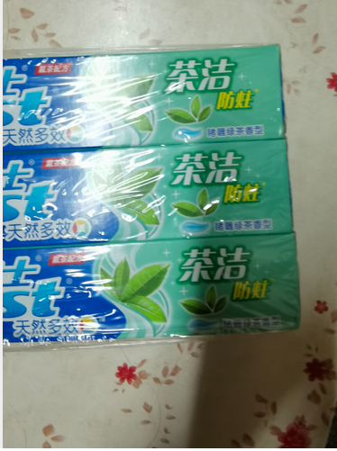 佳洁士茶洁牙膏90g*6 防蛀清新口气 含氟牙膏晒单图