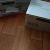 [8月生产][伊利纯牛奶24盒] 伊利纯牛奶24盒*200ml*2箱 品牌直营 早餐营养牛奶晒单图