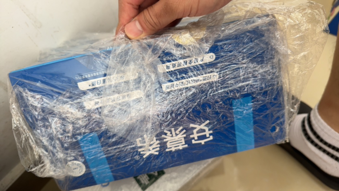 伊利安慕希常温酸奶大溪地香草味 多35%蛋白质 酸牛奶早餐乳品 大溪地香草味205gx10盒晒单图