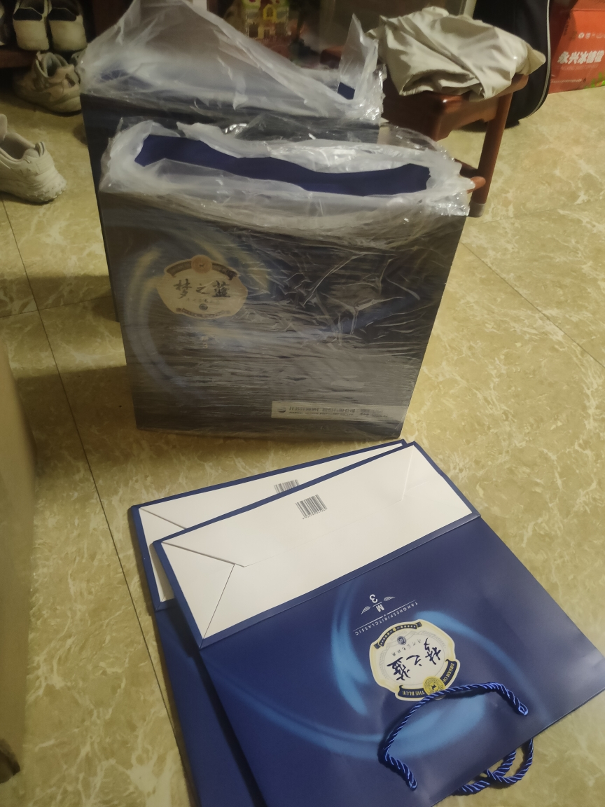 洋河(YangHe)蓝色经典 梦之蓝M3 40.8度 500ml*2瓶 礼盒装 浓香型白酒 口感绵柔 新老包装随机发货晒单图