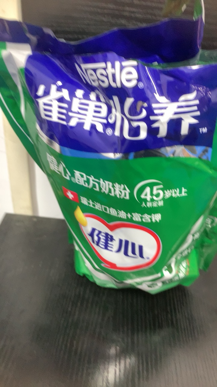 雀巢怡养健心配方奶粉袋装400g晒单图