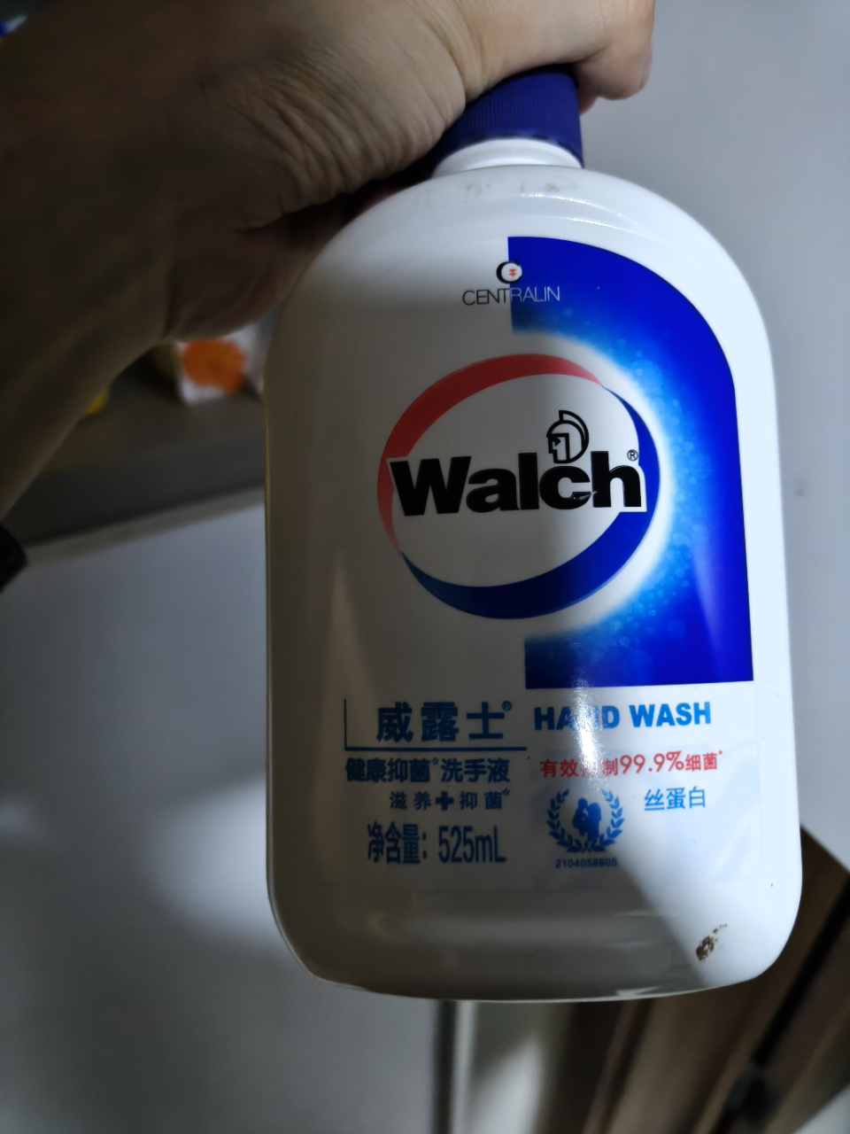 威露士(Walch)丝蛋白洗手液525ml滋养抑菌99%健康清洁呵护便携儿童成人家用装晒单图