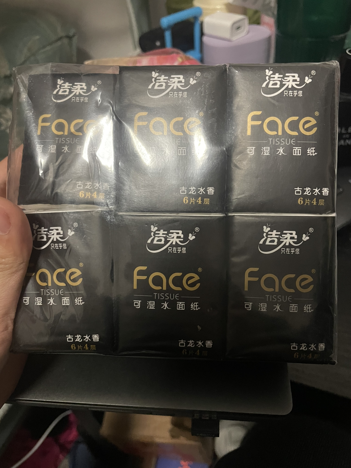 洁柔 黑Face手帕纸古龙香四层6片18包装 迷你 面巾纸 餐巾纸 擦手纸晒单图