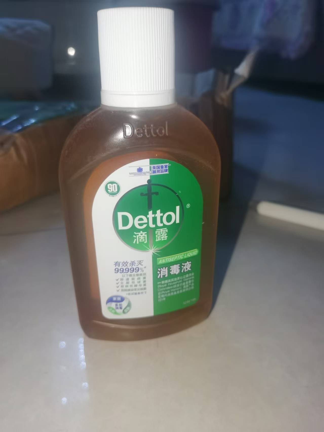 滴露消毒液250ml家用杀菌室内家居衣物非84酒精喷雾晒单图