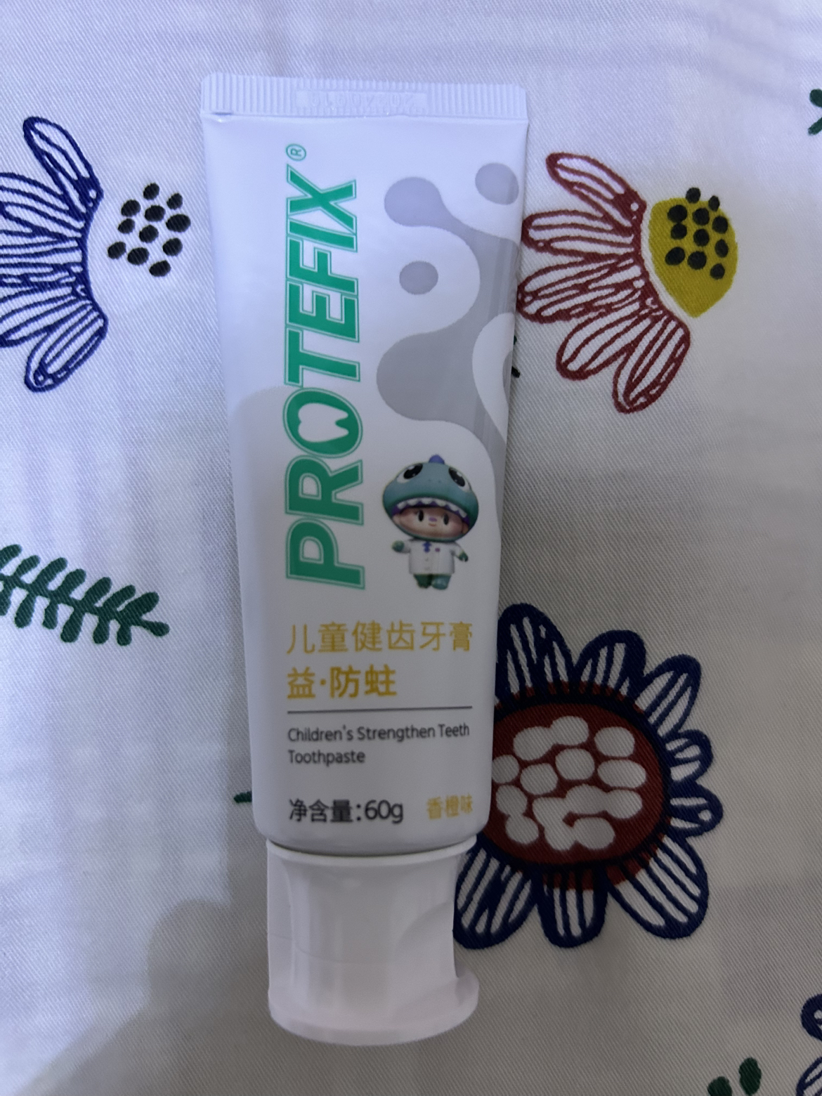 儿童牙膏3一6一12岁可不吞咽防蛀牙宝宝一岁10以上换牙期专用含氟晒单图