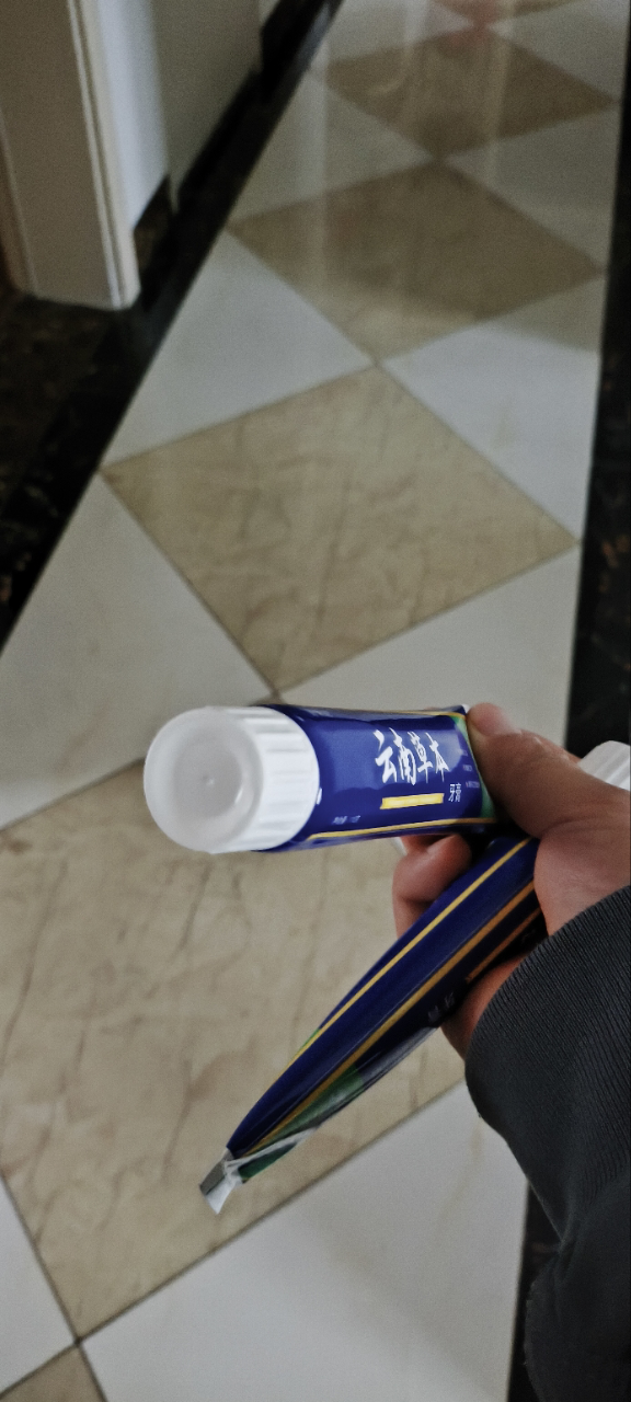 [2支装]云南草本牙膏清新口气护齿110g/支 保护牙龈晒单图