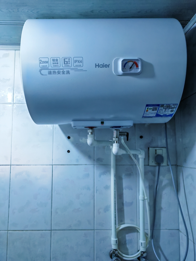 海尔(Haier)电热水器40升 2200W速热 健康抑菌洗 金刚三层胆 旋钮调节便捷操作 二级能效 家用储水式电热水器晒单图