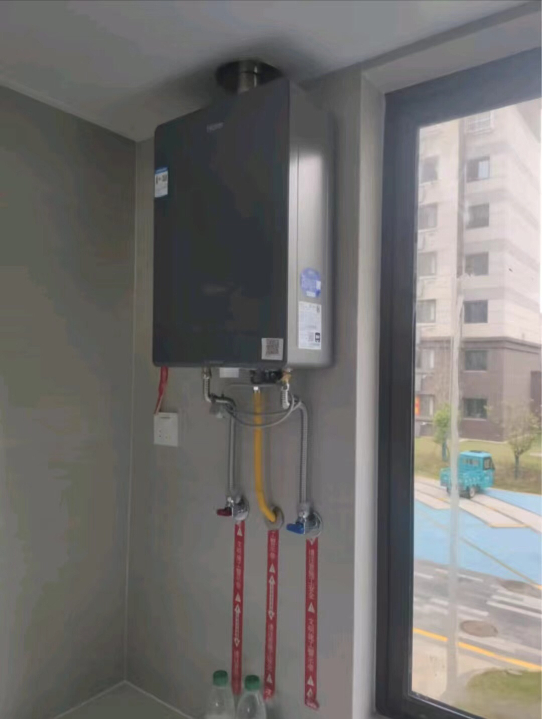 海尔(Haier)16升燃气热水器天然气JSQ31-16KL5锦绣U1 水伺服恒温 密闭稳燃舱 彩晶全面屏 WIFI控制晒单图