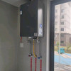 海尔(Haier)16升燃气热水器天然气JSQ31-16KL5锦绣U1 水伺服恒温 密闭稳燃舱 彩晶全面屏 WIFI控制晒单图