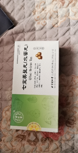 同仁堂 七宝美髯丸 6g*10袋/盒晒单图