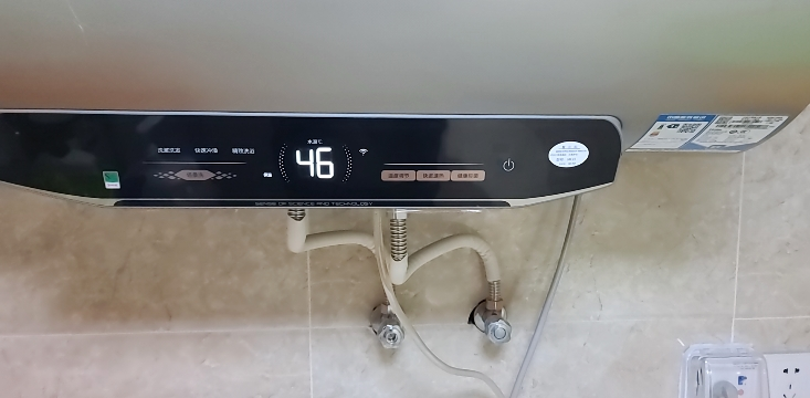 海尔(Haier)60升电热水器 EC6002-MG3U1 3300W变频速热 金刚无缝内胆 镁棒免更换 一级能效节能晒单图