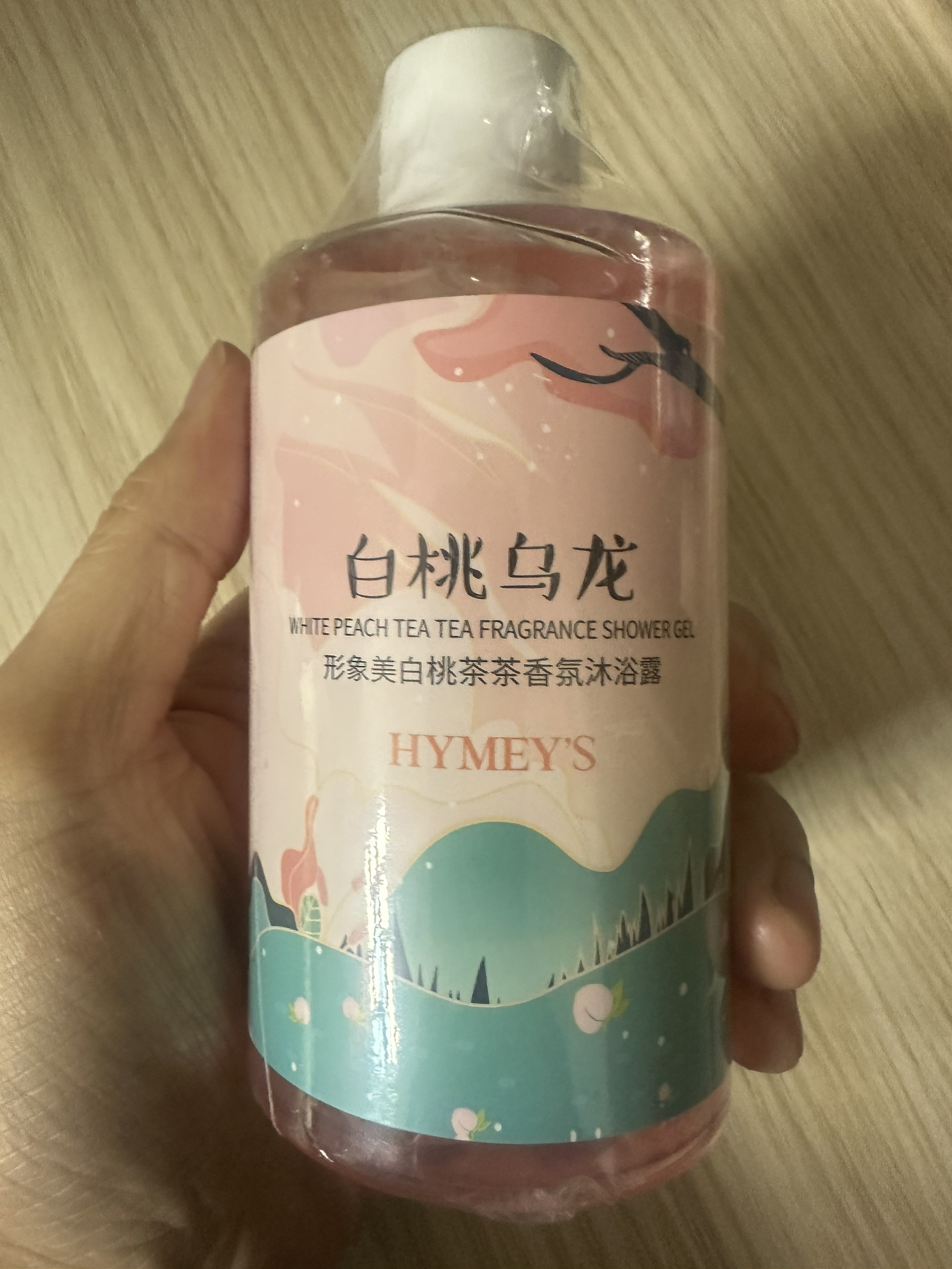 形象美桃气茶茶香氛沐浴露250ml 保湿嫩肤晒单图