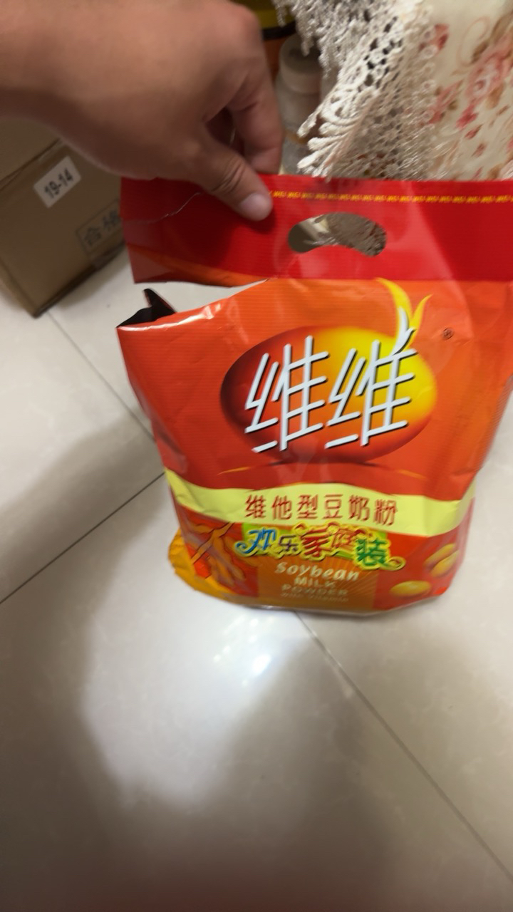 维维 维他型豆奶粉家庭装760gx1袋 速溶营养早餐豆浆粉晒单图